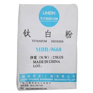 Titanium Dioxide Pigment (MBR 9668)